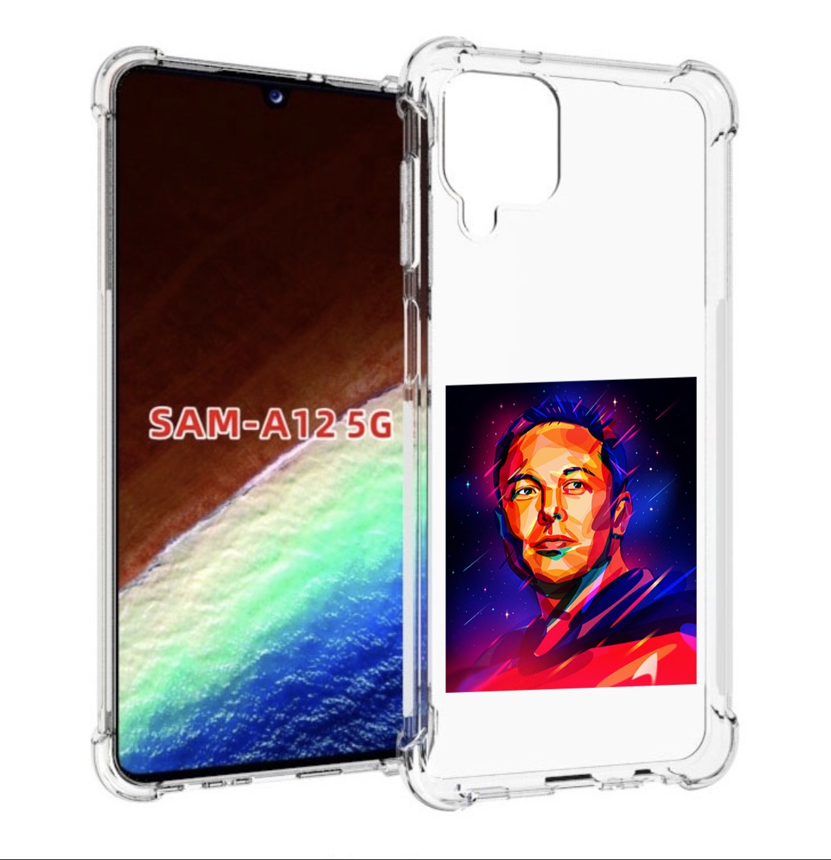 Чехол MyPads Илон-Маск для Samsung Galaxy A12 (SM-A125F) 2020/21/A12 Nacho SM-A127F, Прозрачный, Tocco
Чехол MyPads Илон-Маск для Samsung Galaxy A12 (SM-A125F) 2020/21/A12 Nacho SM-A127F, Прозрачный, Tocco