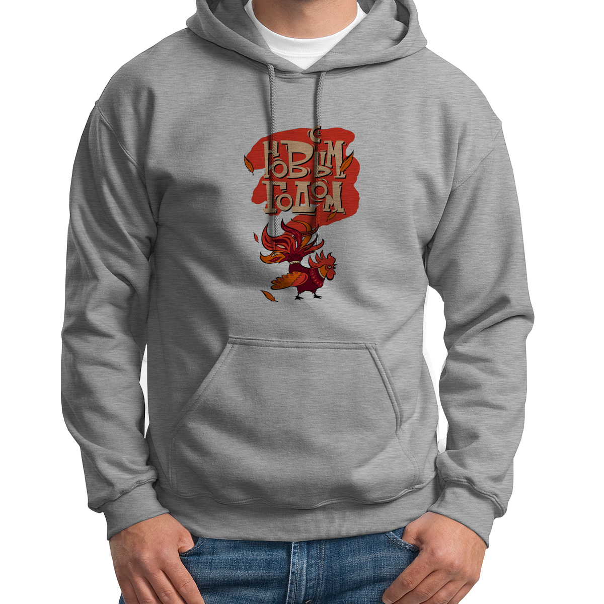 Худи унисекс CoolPodarok С новым годом серое 52 RU, Серый, S0113778
Худи унисекс CoolPodarok С новым годом серое 52 RU, Серый, S0113778