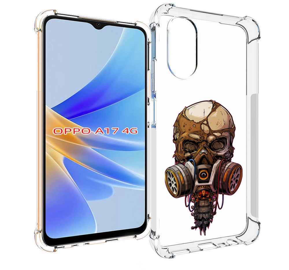 Чехол MyPads Подробный красочный человеческий череп с противогазом для OPPO A17, Прозрачный, Tocco
Чехол MyPads Подробный красочный человеческий череп с противогазом для OPPO A17, Прозрачный, Tocco