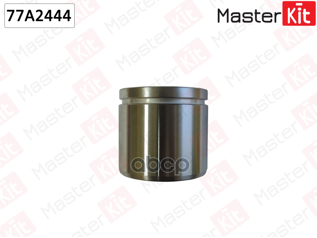 Поршень Тормозного Суппорта | Перед | 77a2444 Nsii0019275992 MasterKit арт. 77A2444
Поршень Тормозного Суппорта | Перед | 77a2444 Nsii0019275992 MasterKit арт. 77A2444
