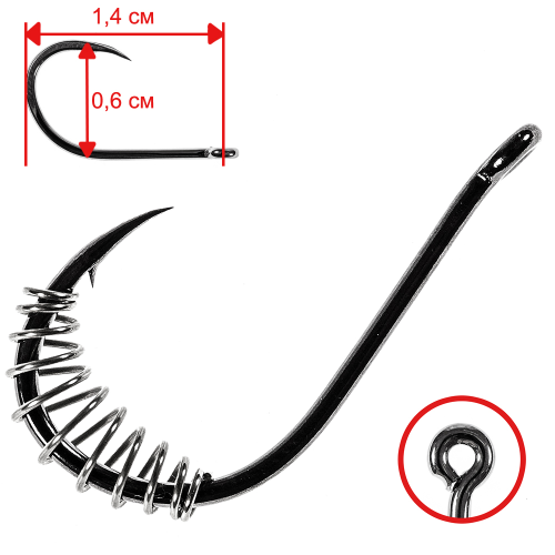 Одинарные крючки Owner Wide Gape №12, с колечком, загнутое острие, с бородкой, с пружиной, Черный, Owner Spring Chinu 53125 12 С ПРУЖИНОЙ (6шт.)
Одинарные крючки Owner Wide Gape №12, с колечком, загнутое острие, с бородкой, с пружиной, Черный, Owner Spring Chinu 53125 12 С ПРУЖИНОЙ (6шт.)
