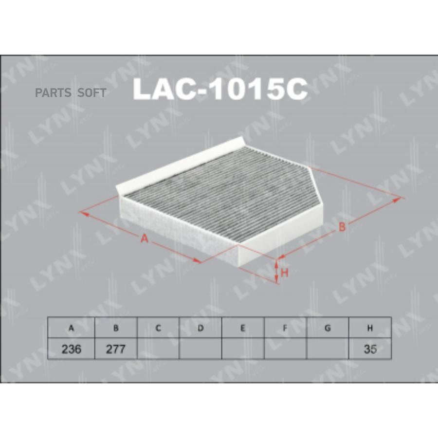 LAC-1015C_фильтр салона! угольный Audi A4/A5/Q5 1.8TFSi/2.0TFSi/3.2FSi/2.0TDi/2.7TDi/3.0TD
LAC-1015C_фильтр салона! угольный Audi A4/A5/Q5 1.8TFSi/2.0TFSi/3.2FSi/2.0TDi/2.7TDi/3.0TD