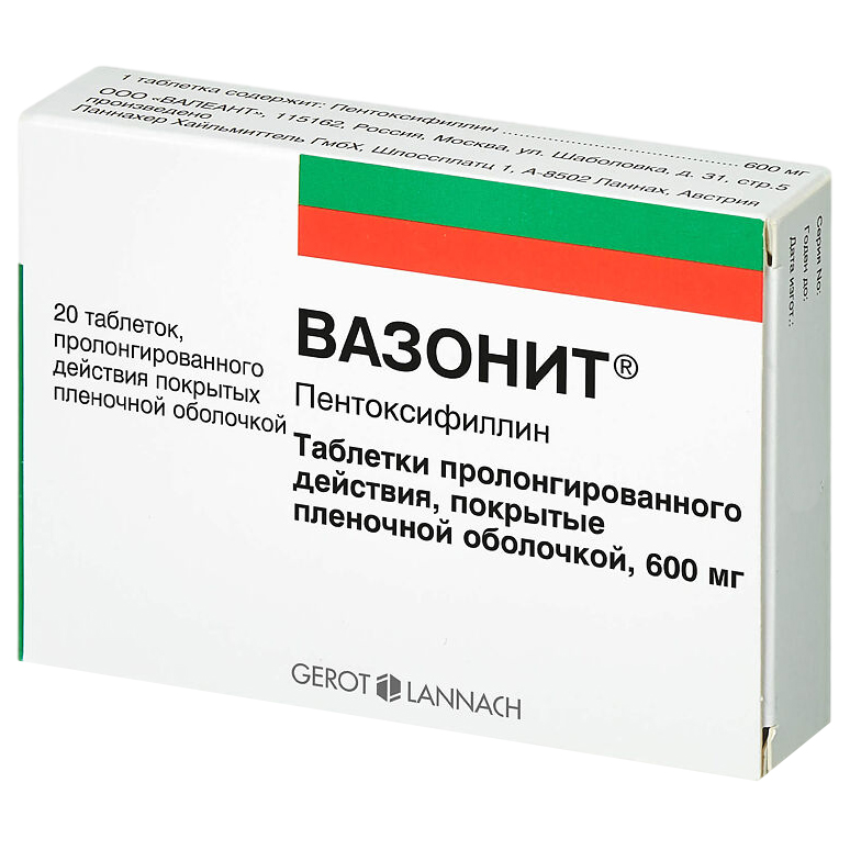 Вазонит таблетки покрытые пленочной оболочкой с пролонгированным высвобождением 600мг №20
Вазонит таблетки покрытые пленочной оболочкой с пролонгированным высвобождением 600мг №20