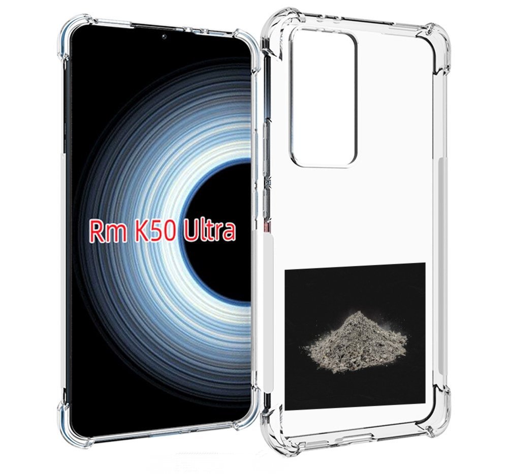 Чехол MyPads Легендарная пыль Morgenshtern для Xiaomi 12T / Redmi K50 Ultra, Прозрачный, Tocco
Чехол MyPads Легендарная пыль Morgenshtern для Xiaomi 12T / Redmi K50 Ultra, Прозрачный, Tocco