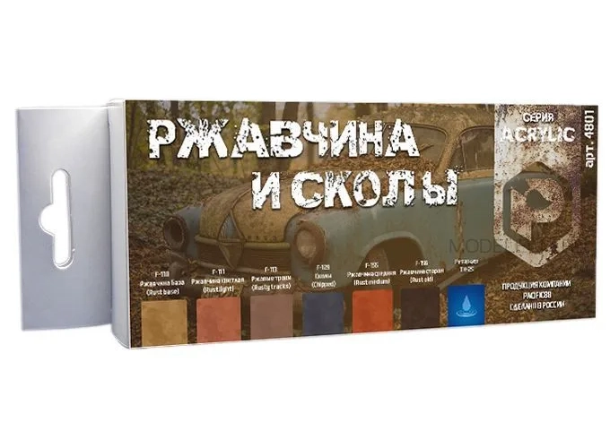 Набор Pacific88 Acrylic 4801 ржавчина и сколы, Ржавчина;ржавчина светлая;ржавые траки;сколы;ржавчина средняя;ржавчина старая;ретардер
Набор Pacific88 Acrylic 4801 ржавчина и сколы, Ржавчина;ржавчина светлая;ржавые траки;сколы;ржавчина средняя;ржавчина старая;ретардер
