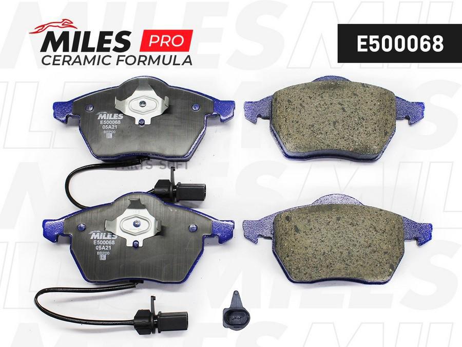 Колодки Тормозные Miles E500068 E5 Ceramic Audi A4/A6/Volkswagen Passat 97> Передние Miles
Колодки Тормозные Miles E500068 E5 Ceramic Audi A4/A6/Volkswagen Passat 97> Передние Miles