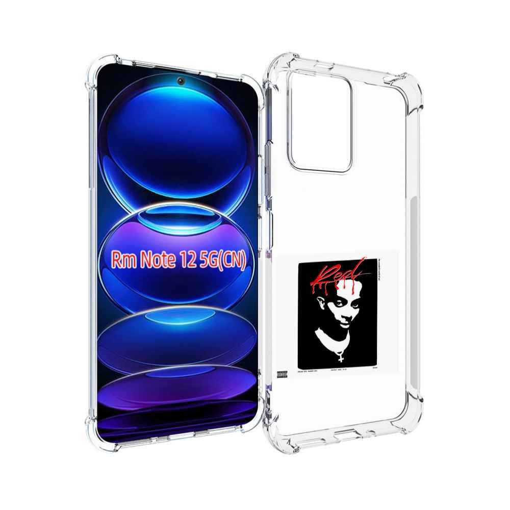 Чехол MyPads Playboi Carti - Whole Lotta Red для Xiaomi Redmi Note 12, Прозрачный, Tocco
Чехол MyPads Playboi Carti - Whole Lotta Red для Xiaomi Redmi Note 12, Прозрачный, Tocco