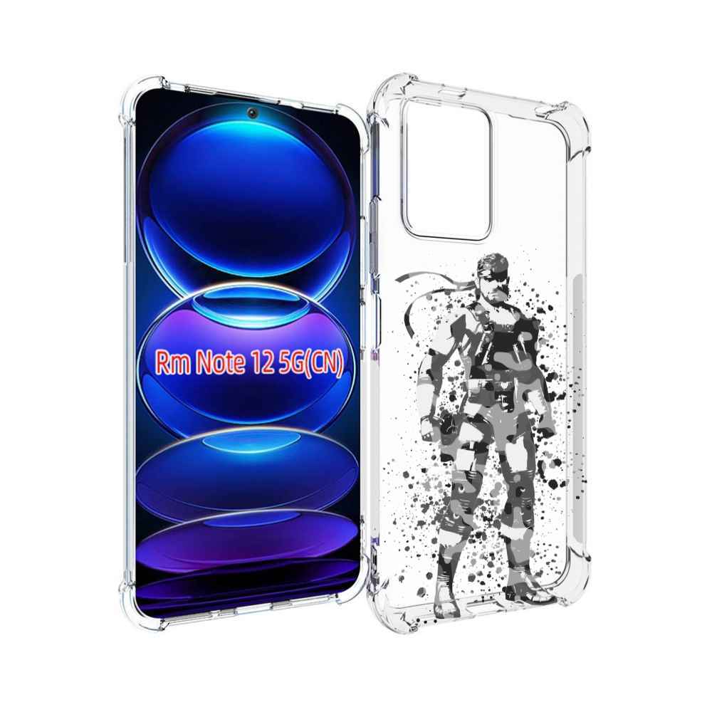 Чехол MyPads Metal Gear Solid Snakes для Xiaomi Redmi Note 12, Прозрачный, Tocco
Чехол MyPads Metal Gear Solid Snakes для Xiaomi Redmi Note 12, Прозрачный, Tocco