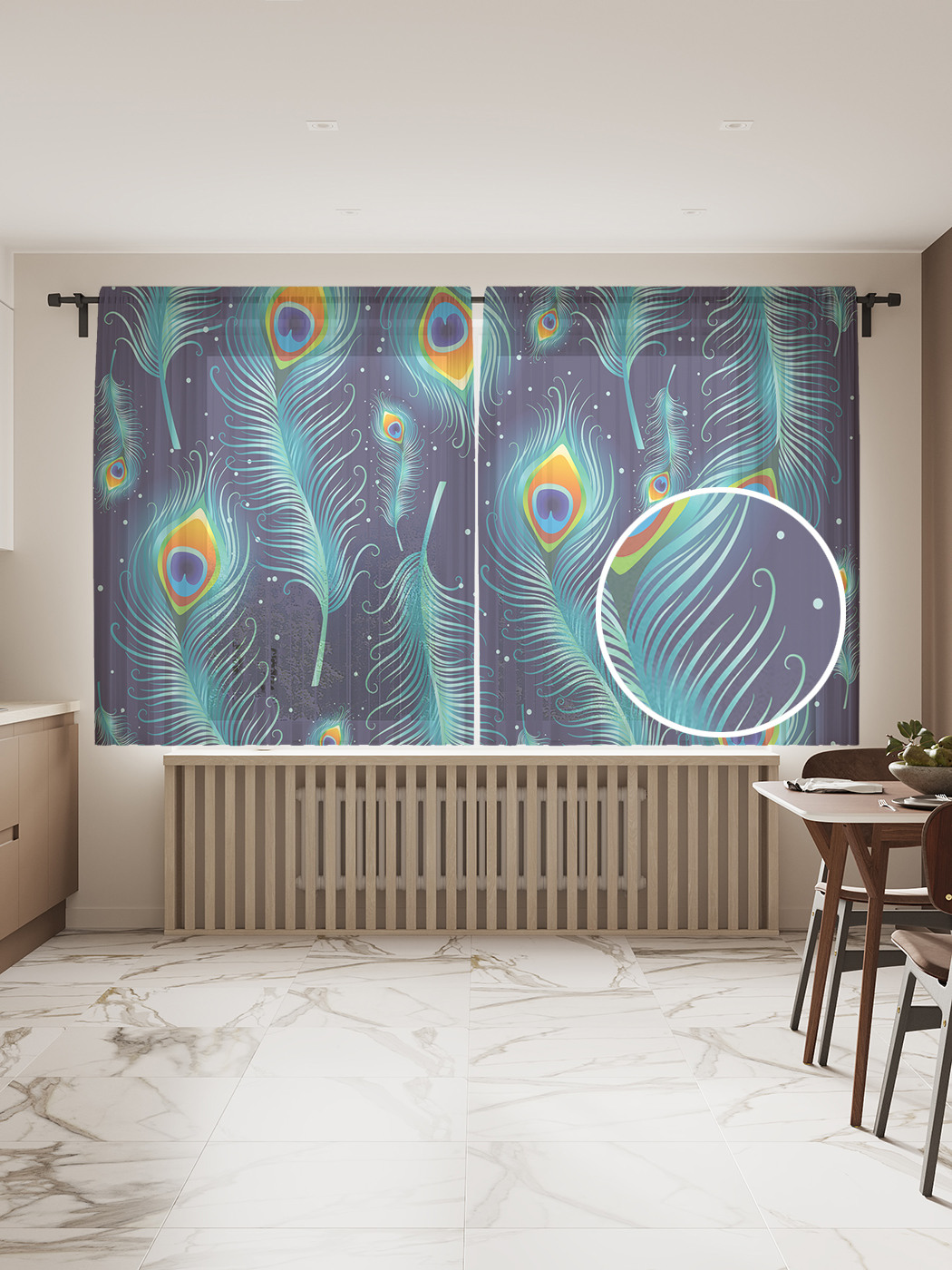 Фототюль JoyArty "Перья павлина", 145x180 см (2 полотна со шторной лентой + 50 крючков), Перья павлина
Фототюль JoyArty "Перья павлина", 145x180 см (2 полотна со шторной лентой + 50 крючков), Перья павлина