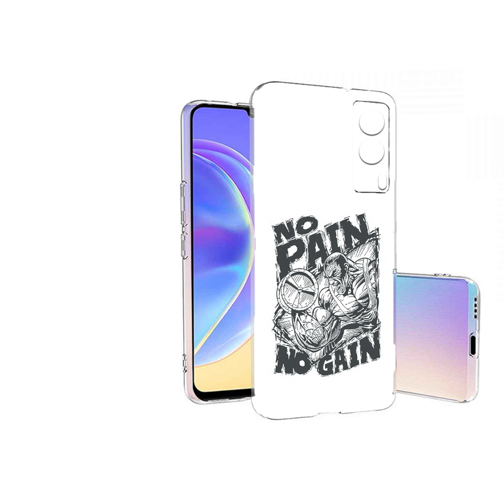 Чехол MyPads Tocco для Vivo V21E бодибилдинг тяжелая работа (PT161736.380.238), Прозрачный, Tocco
Чехол MyPads Tocco для Vivo V21E бодибилдинг тяжелая работа (PT161736.380.238), Прозрачный, Tocco