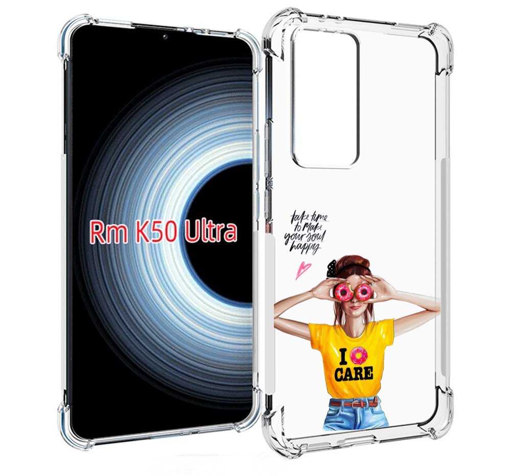 Чехол MyPads Девушка-с-пончиками женский для Xiaomi 12T / Redmi K50 Ultra, Прозрачный, Tocco
Чехол MyPads Девушка-с-пончиками женский для Xiaomi 12T / Redmi K50 Ultra, Прозрачный, Tocco