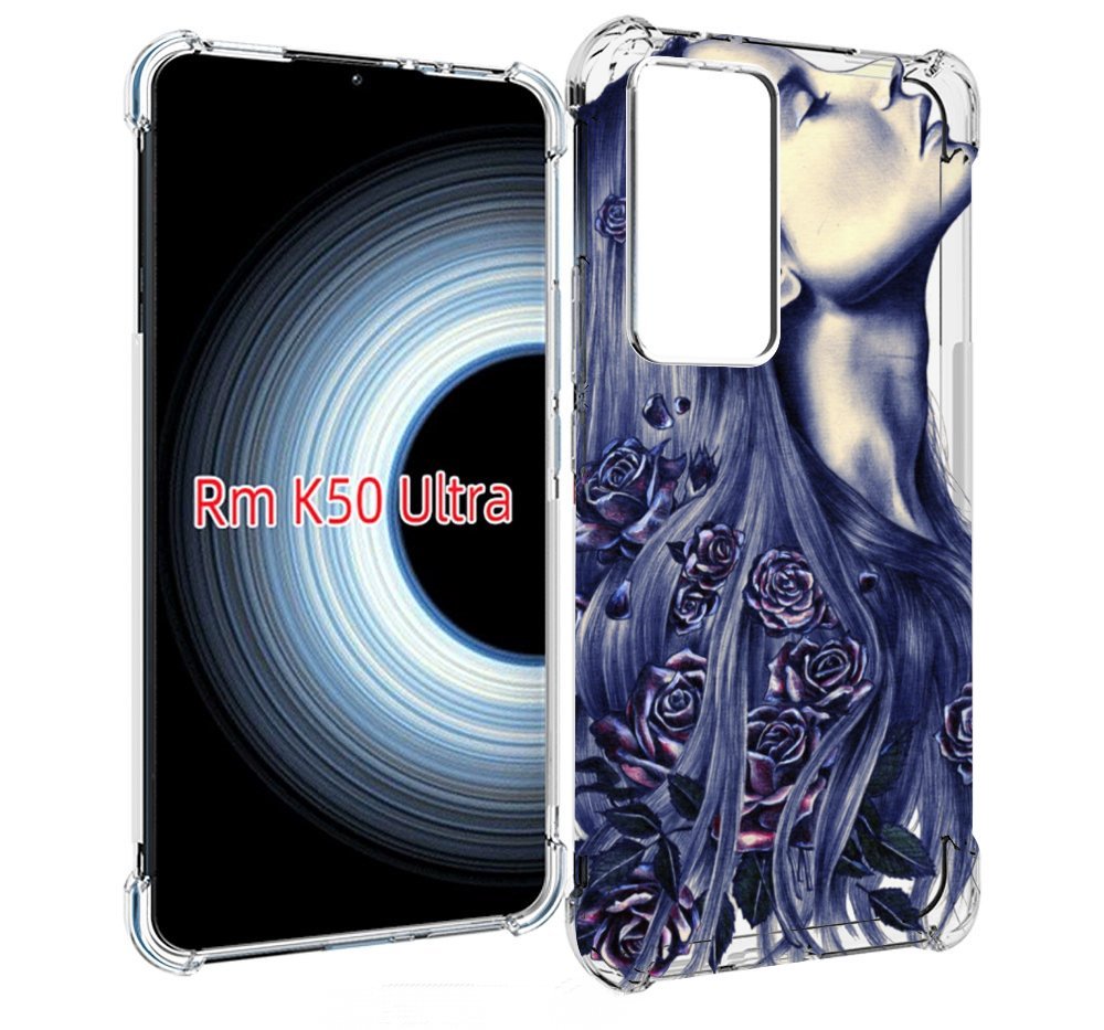 Чехол MyPads Девушка с розами женский для Xiaomi 12T / Redmi K50 Ultra, Прозрачный, Tocco
Чехол MyPads Девушка с розами женский для Xiaomi 12T / Redmi K50 Ultra, Прозрачный, Tocco