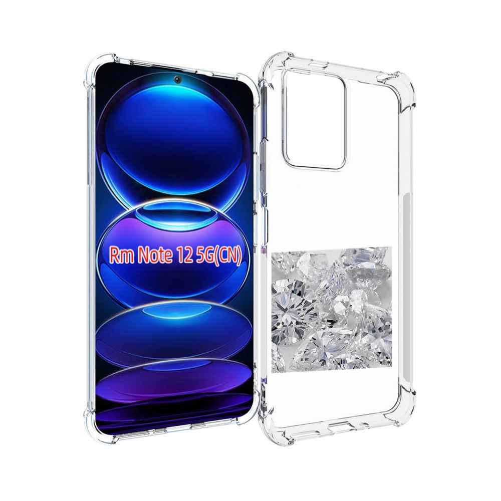 Чехол MyPads Drake & Future - What a Time To Be Alive для Xiaomi Redmi Note 12, Прозрачный, Tocco
Чехол MyPads Drake & Future - What a Time To Be Alive для Xiaomi Redmi Note 12, Прозрачный, Tocco