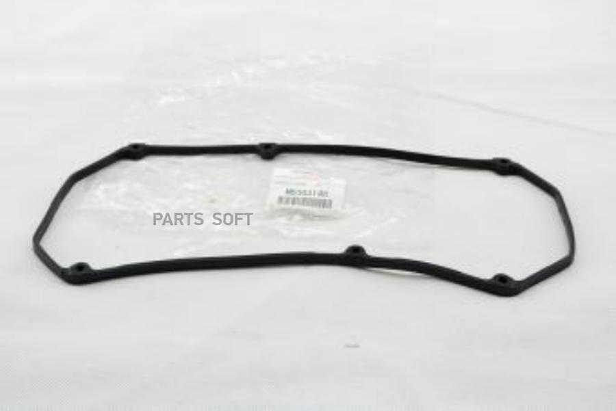 Oemit-Md303148_прокладка Клапанной Крышки! (X2) Mitsubishi Pajero 3.0/3.5/3.8 90> MITSUBIS
Oemit-Md303148_прокладка Клапанной Крышки! (X2) Mitsubishi Pajero 3.0/3.5/3.8 90> MITSUBIS