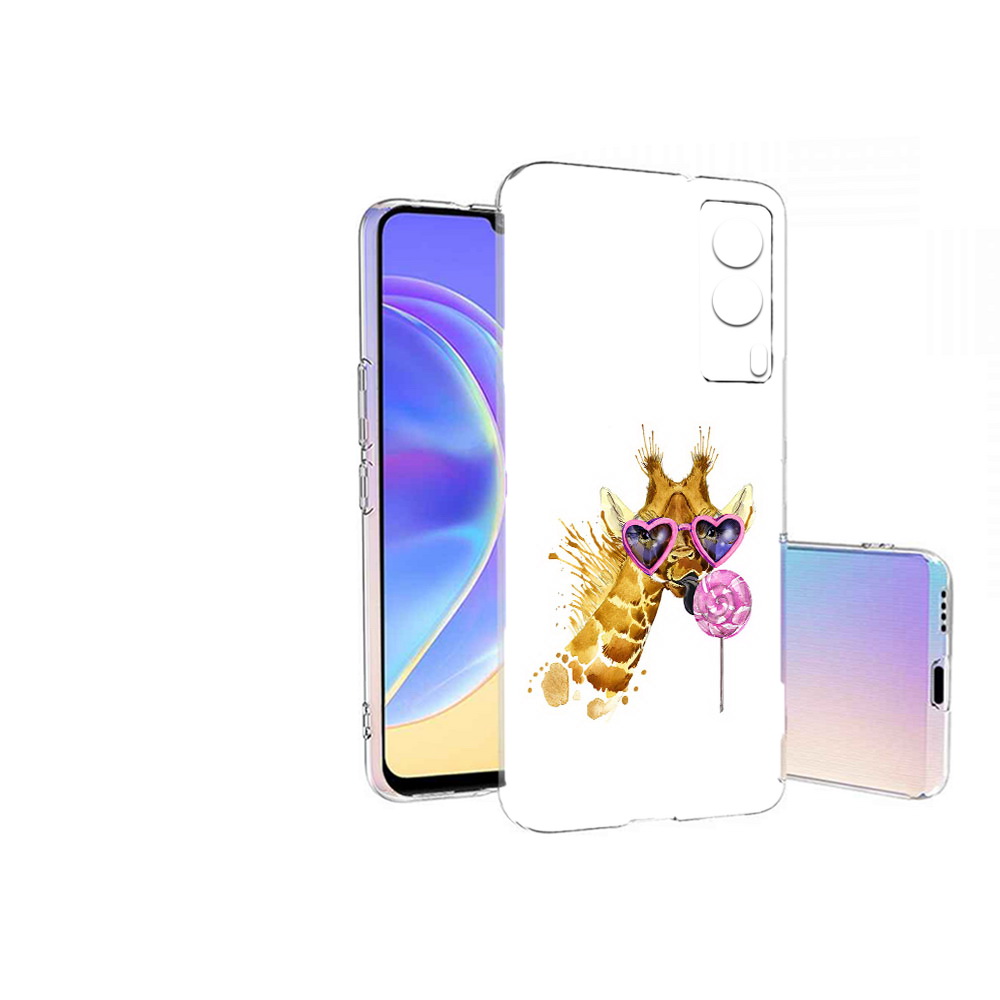 Чехол MyPads Tocco для Vivo V21E акварельный жираф (PT161736.380.217), Прозрачный, Tocco
Чехол MyPads Tocco для Vivo V21E акварельный жираф (PT161736.380.217), Прозрачный, Tocco