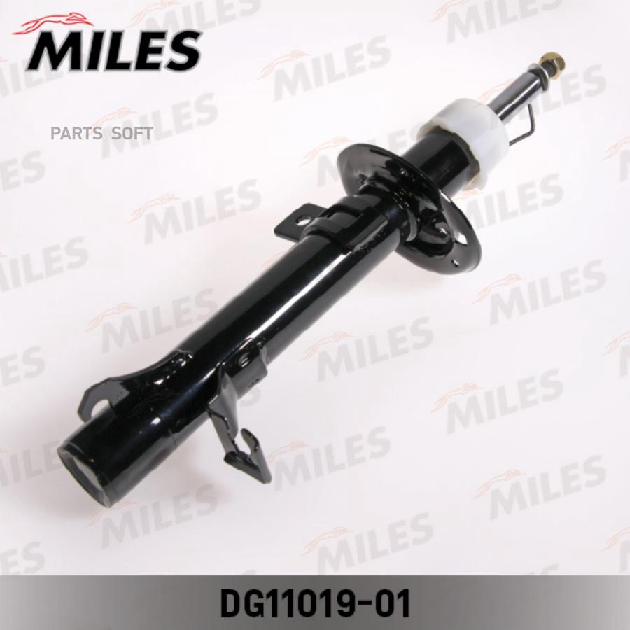 Амортизатор Ford Fusion 01/04- Пер.Лев.Газ. (Ssa04) Miles Miles арт. DG1101901
Амортизатор Ford Fusion 01/04- Пер.Лев.Газ. (Ssa04) Miles Miles арт. DG1101901
