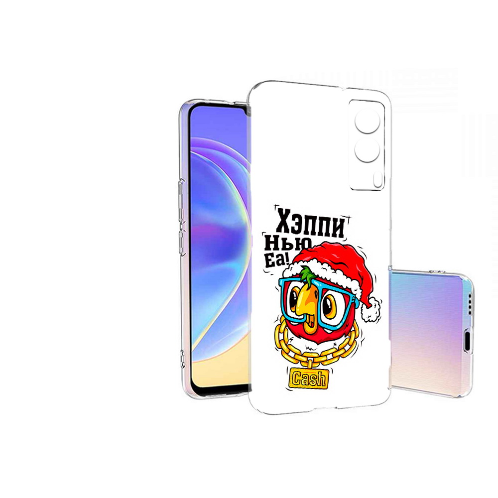 Чехол MyPads Tocco для Vivo V21E Хэппи нью еа (PT161736.380.196), Прозрачный, Tocco
Чехол MyPads Tocco для Vivo V21E Хэппи нью еа (PT161736.380.196), Прозрачный, Tocco