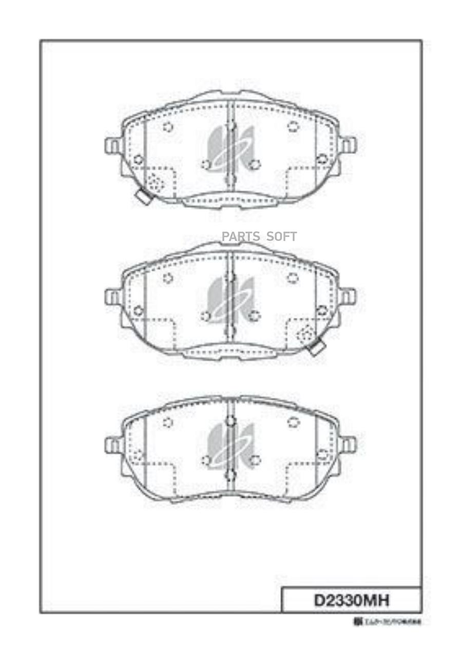 Колодки Тормозные Toyota Corolla Nde180/Nre180/Zre181/Zre182 13-, Auris Nde180 12- Kashiya
Колодки Тормозные Toyota Corolla Nde180/Nre180/Zre181/Zre182 13-, Auris Nde180 12- Kashiya