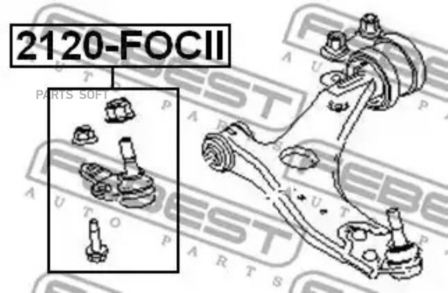 FEBECT 2120FOCII 2120-FOCII_опора шаровая!\ Ford Focus 04>/Focus C-Max 03>,Volvo S40/V50 0
FEBECT 2120FOCII 2120-FOCII_опора шаровая!\ Ford Focus 04>/Focus C-Max 03>,Volvo S40/V50 0