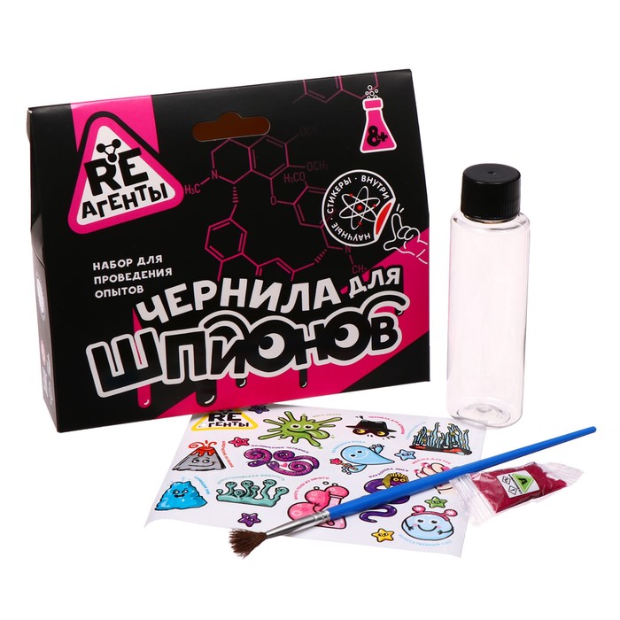 Игрушка: Научно-познавательный набор «Чернила для шпионов»
Игрушка: Научно-познавательный набор «Чернила для шпионов»