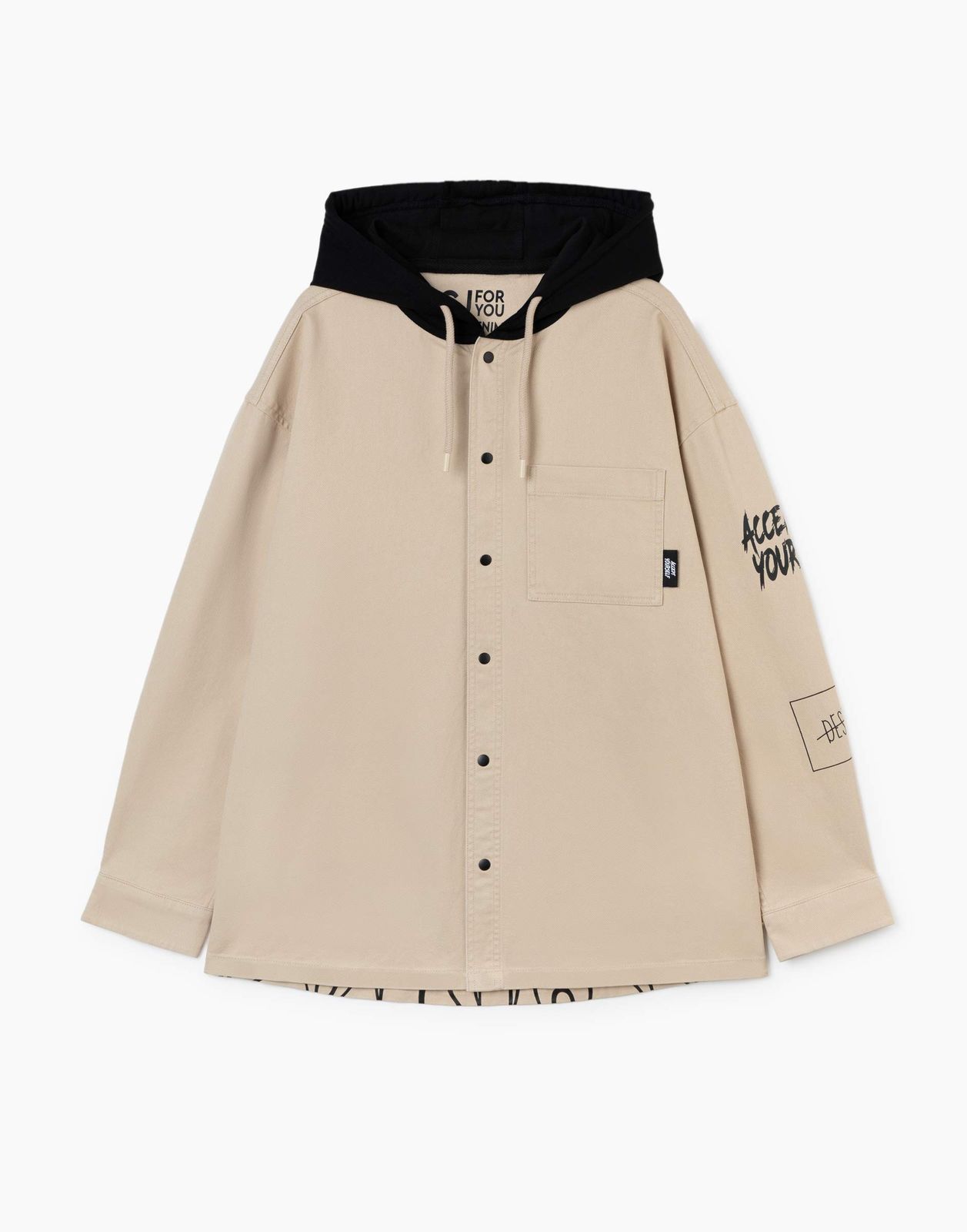 Джинсовый жакет (куртка) Gloria Jeans BJC002489 бежевый 7-8л/128 для мальчика, BJC002489
Джинсовый жакет (куртка) Gloria Jeans BJC002489 бежевый 7-8л/128 для мальчика, BJC002489