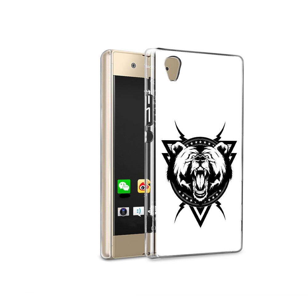 Чехол MyPads Tocco для Sony Xperia XA1 Ultra медведь в треугольнике (PT67027.252.464), Прозрачный, Tocco
Чехол MyPads Tocco для Sony Xperia XA1 Ultra медведь в треугольнике (PT67027.252.464), Прозрачный, Tocco