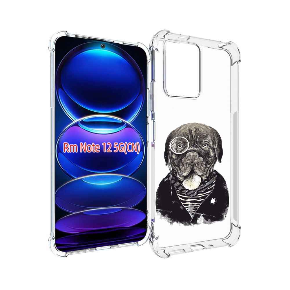 Чехол MyPads солидный песик для Xiaomi Redmi Note 12, Прозрачный, Tocco
Чехол MyPads солидный песик для Xiaomi Redmi Note 12, Прозрачный, Tocco