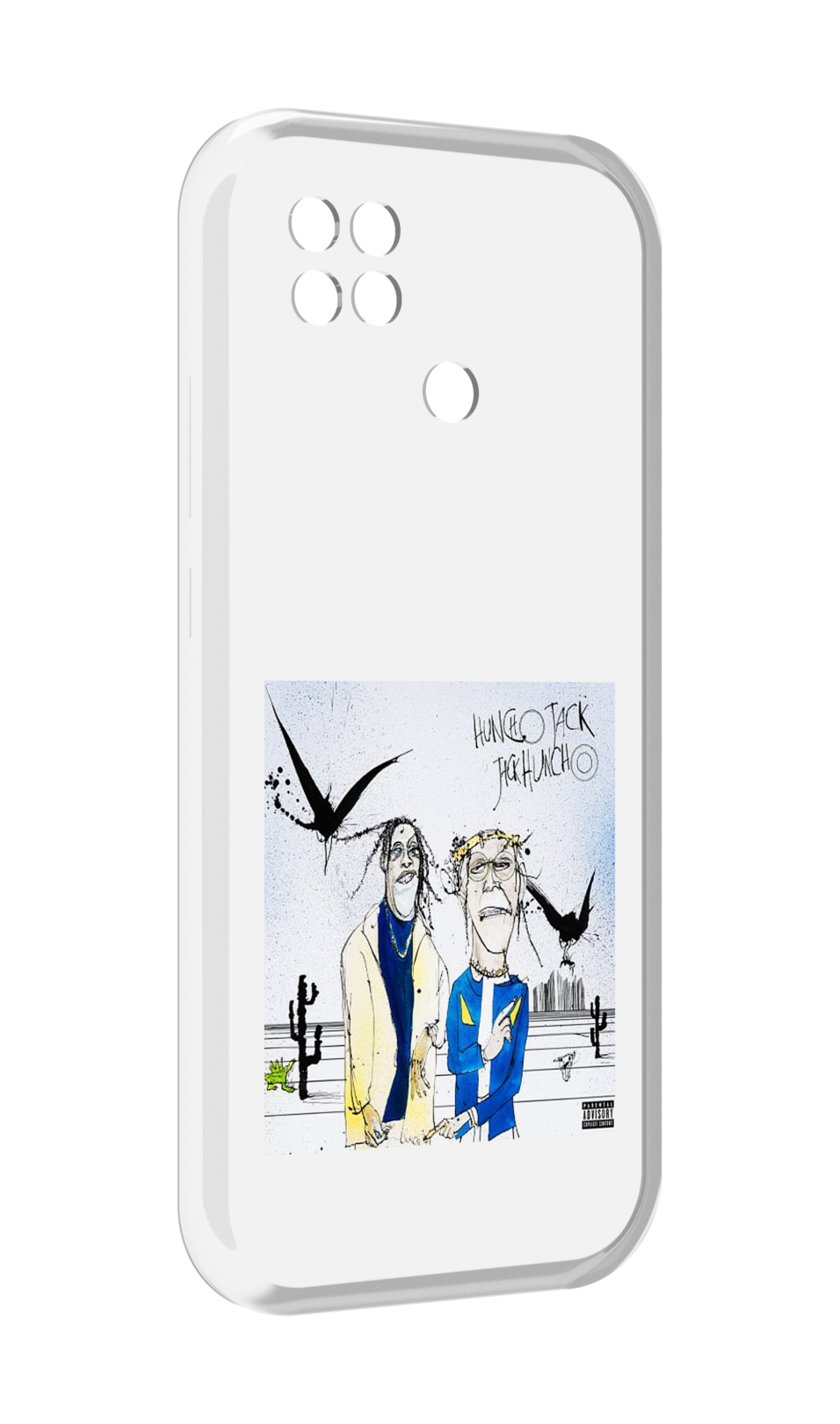 Чехол MyPads Travis Scott & Quavo - Huncho Jack, Jack Huncho для Xiaomi Poco C40, Прозрачный, Tocco
Чехол MyPads Travis Scott & Quavo - Huncho Jack, Jack Huncho для Xiaomi Poco C40, Прозрачный, Tocco