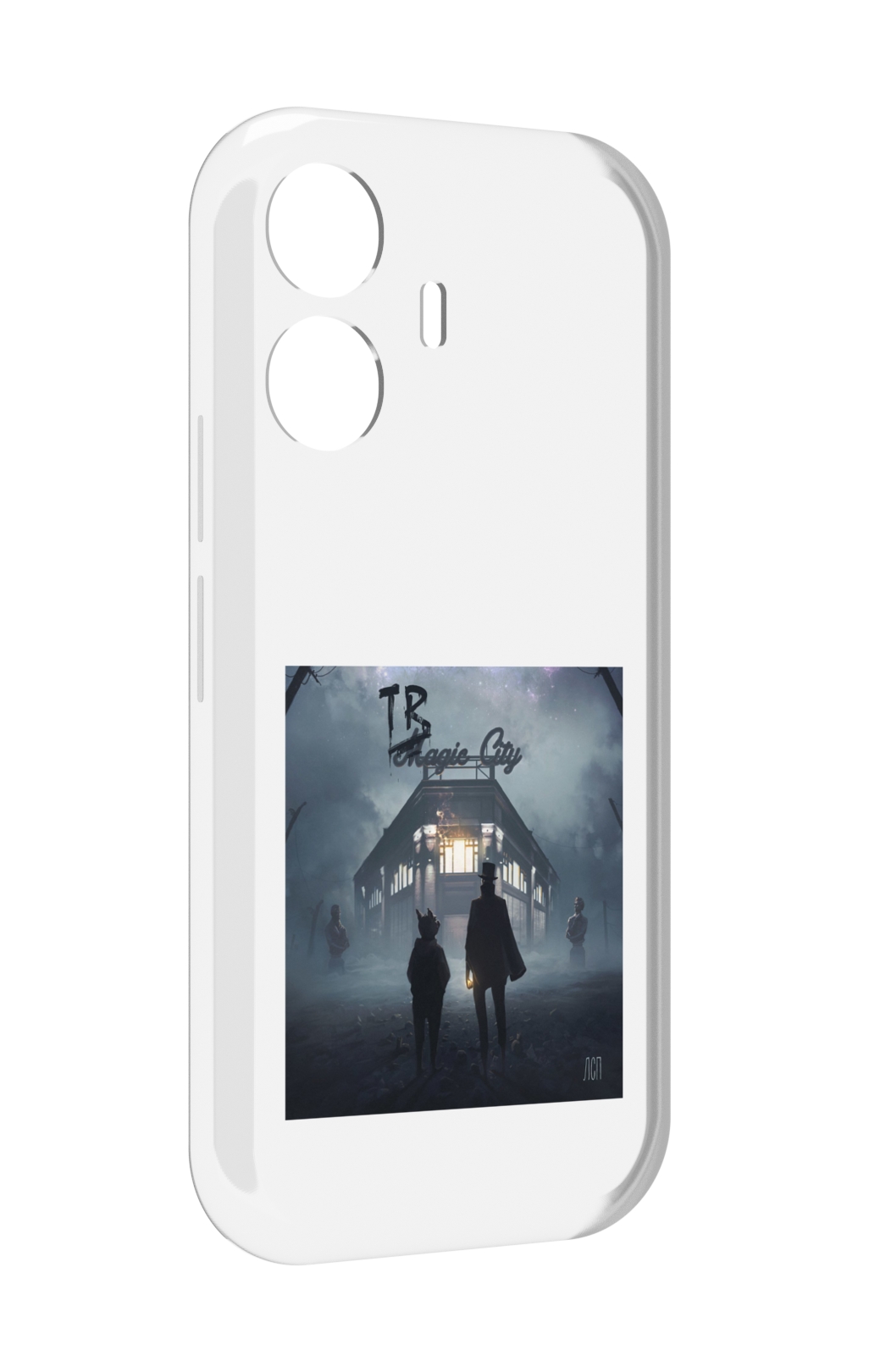 Чехол MyPads Tragic City ЛСП для Vivo Y77E / Vivo iQOO Z6 Lite, Прозрачный, Tocco
Чехол MyPads Tragic City ЛСП для Vivo Y77E / Vivo iQOO Z6 Lite, Прозрачный, Tocco