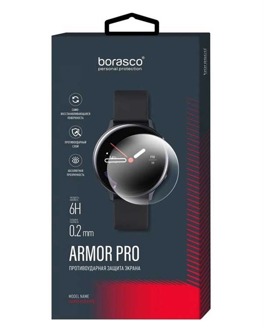 Защитная пленка BoraSCO Armor Pro для Sams.Galaxy Watch 4 Cl.42mm (40532), Прозрачный, Armor Pro для Sams.Galaxy Watch 4 Cl.42mm (40532)
Защитная пленка BoraSCO Armor Pro для Sams.Galaxy Watch 4 Cl.42mm (40532), Прозрачный, Armor Pro для Sams.Galaxy Watch 4 Cl.42mm (40532)