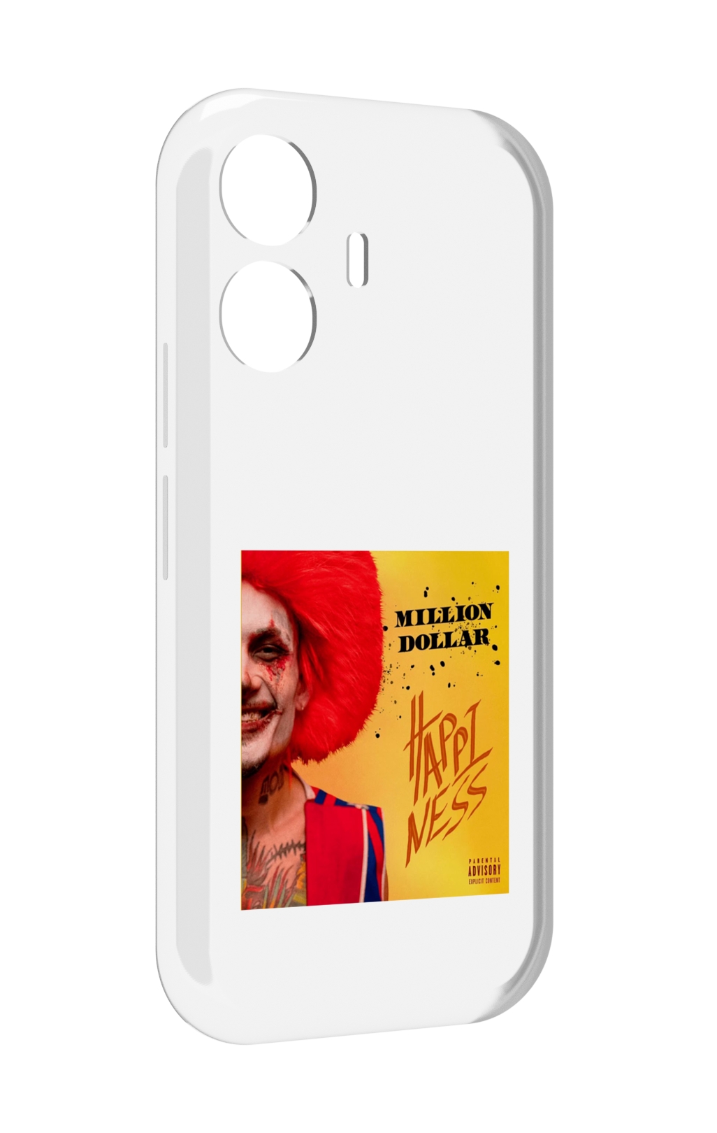 Чехол MyPads Million Dollar, Happiness Morgenshtern для Vivo Y77E / Vivo iQOO Z6 Lite, Прозрачный, Tocco
Чехол MyPads Million Dollar, Happiness Morgenshtern для Vivo Y77E / Vivo iQOO Z6 Lite, Прозрачный, Tocco
