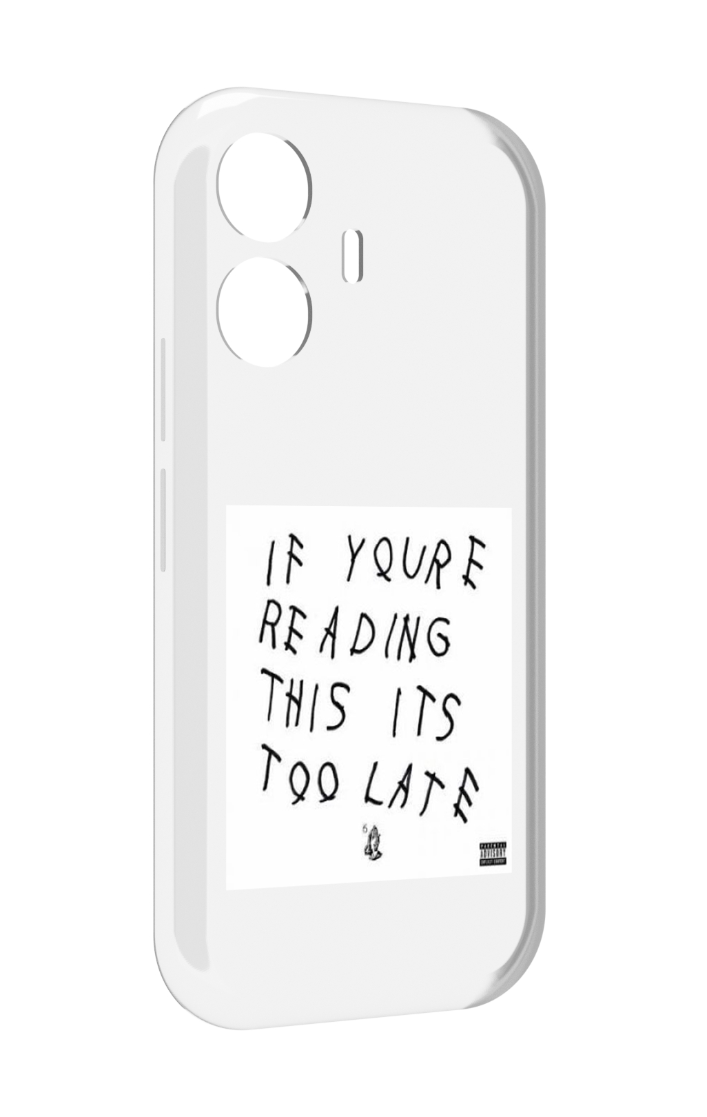 Чехол MyPads Drake - If You’re Reading This It’s Too Late для Vivo Y77E, Прозрачный, Tocco
Чехол MyPads Drake - If You’re Reading This It’s Too Late для Vivo Y77E, Прозрачный, Tocco