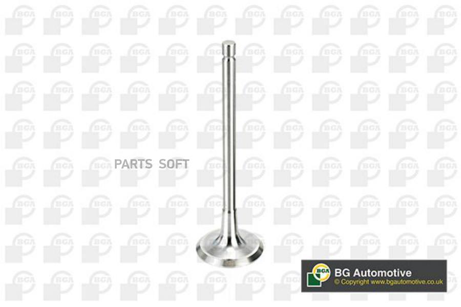 Клапан 31.2x6x103.7 In Cit Berlingo/C2/C4/Xsara/Pgt 206/307/1007/Partner 1.6 16v (Tu5jp4)
Клапан 31.2x6x103.7 In Cit Berlingo/C2/C4/Xsara/Pgt 206/307/1007/Partner 1.6 16v (Tu5jp4)