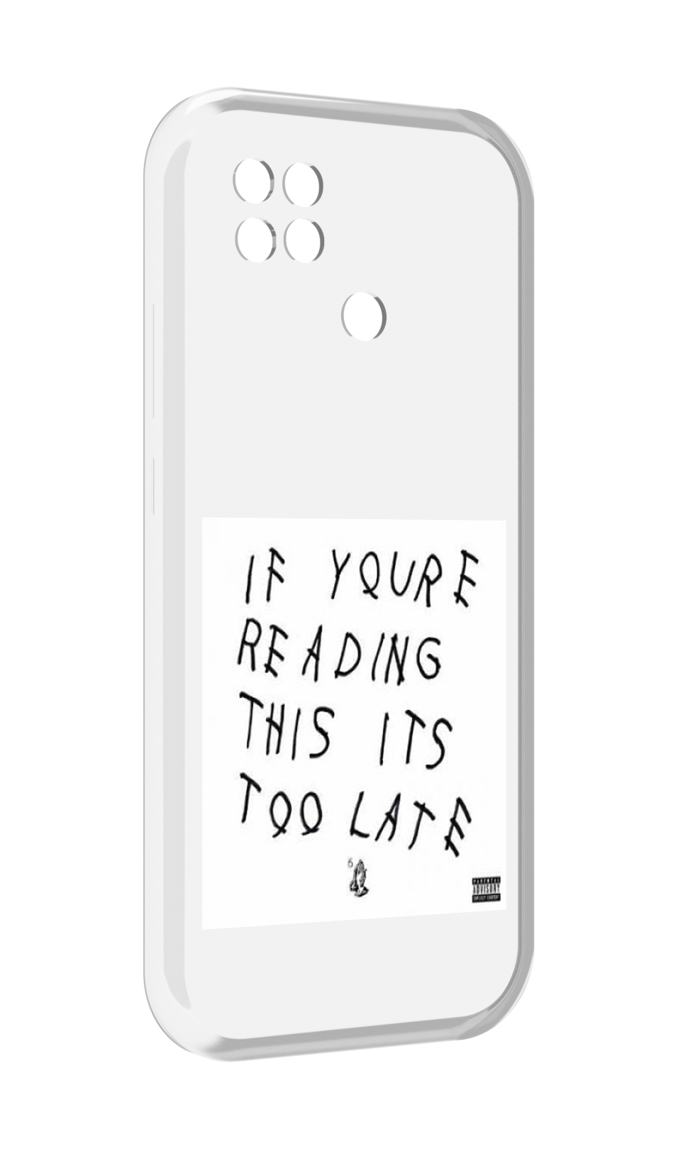 Чехол MyPads Drake - If You’re Reading This It’s Too Late для Xiaomi Poco C40, Прозрачный, Tocco
Чехол MyPads Drake - If You’re Reading This It’s Too Late для Xiaomi Poco C40, Прозрачный, Tocco