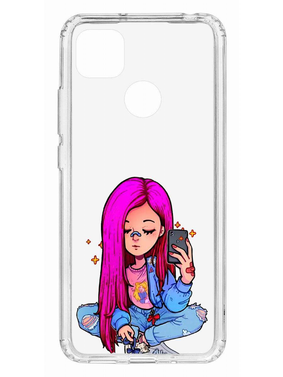 Чехол на Redmi 9C с принтом Kruche Print Pink Hair,противоударный бампер с защитой камеры, Прозрачный;розовый;голубой;бежевый, Ксиоми Редми 9с
Чехол на Redmi 9C с принтом Kruche Print Pink Hair,противоударный бампер с защитой камеры, Прозрачный;розовый;голубой;бежевый, Ксиоми Редми 9с