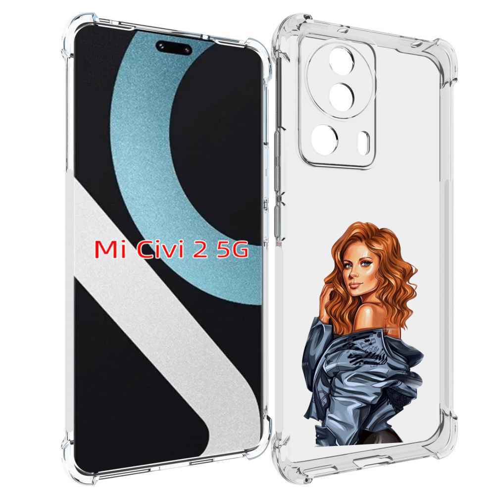 Чехол MyPads Рыжая-девушка женский для Xiaomi Civi 2, Прозрачный, Tocco
Чехол MyPads Рыжая-девушка женский для Xiaomi Civi 2, Прозрачный, Tocco