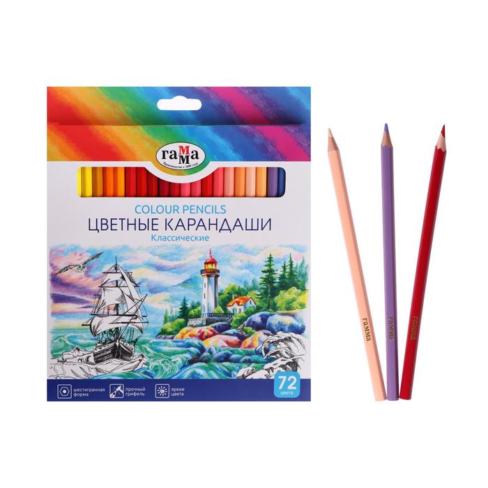 Карандаши 72 цвета Гамма "Классические", шестигранные, картонная упаковка, Разноцветные, Классическая
Карандаши 72 цвета Гамма "Классические", шестигранные, картонная упаковка, Разноцветные, Классическая