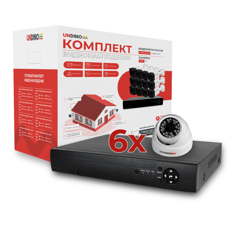 Комплект видеонаблюдения AHD Undino UN-ED206H 6 камер 2Мп для помещения, Белый, UN-ED206H
Комплект видеонаблюдения AHD Undino UN-ED206H 6 камер 2Мп для помещения, Белый, UN-ED206H