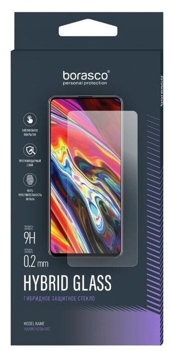 Защитное стекло BoraSCO Hybrid Glass для Samsung Galaxy A71 (39494), Hybrid Glass для Samsung Galaxy A71 (39494)
Защитное стекло BoraSCO Hybrid Glass для Samsung Galaxy A71 (39494), Hybrid Glass для Samsung Galaxy A71 (39494)