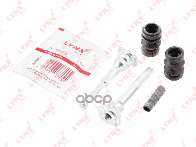 LYNXAUTO BC-2142 К-кт напр.пер.суппорта NISSAN Bluebird SylphyG10 00 /CubeZ12 08 /MarchK13
LYNXAUTO BC-2142 К-кт напр.пер.суппорта NISSAN Bluebird SylphyG10 00 /CubeZ12 08 /MarchK13