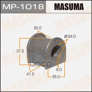 Втулка Стабилизатора Daihatsu Altis Masuma Mp-1018 Daihatsu Altis Masuma арт. MP-1018
Втулка Стабилизатора Daihatsu Altis Masuma Mp-1018 Daihatsu Altis Masuma арт. MP-1018