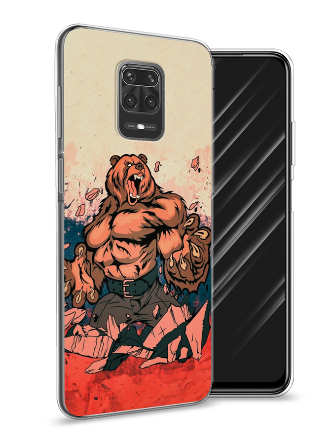 Чехол Awog на Xiaomi Redmi Note 9S/Note 9 Pro "Медведь с флагом РФ", Разноцветный, 37950-2
Чехол Awog на Xiaomi Redmi Note 9S/Note 9 Pro "Медведь с флагом РФ", Разноцветный, 37950-2