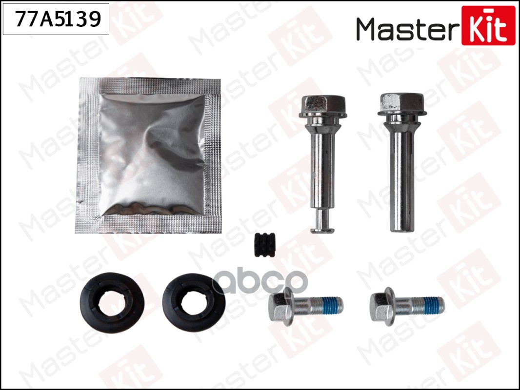 Комплект Направляющих Тормозного Суппорта Hyundai Ix35 77a5139 Masterkit 77a5139 Hyundai I
Комплект Направляющих Тормозного Суппорта Hyundai Ix35 77a5139 Masterkit 77a5139 Hyundai I