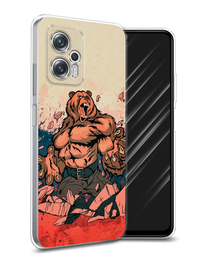Чехол Awog на Poco X4 GT/Redmi Note 11T Pro/11T Pro Plus "Медведь с флагом РФ", Разноцветный, 315550-2
Чехол Awog на Poco X4 GT/Redmi Note 11T Pro/11T Pro Plus "Медведь с флагом РФ", Разноцветный, 315550-2