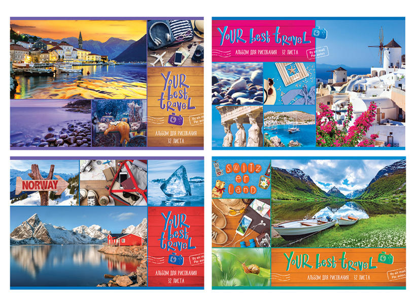 Альбомы для рисования BG Мое лучшее путешествие офсетная бумага А4 32 листа в ассортименте
Альбомы для рисования BG Мое лучшее путешествие офсетная бумага А4 32 листа в ассортименте