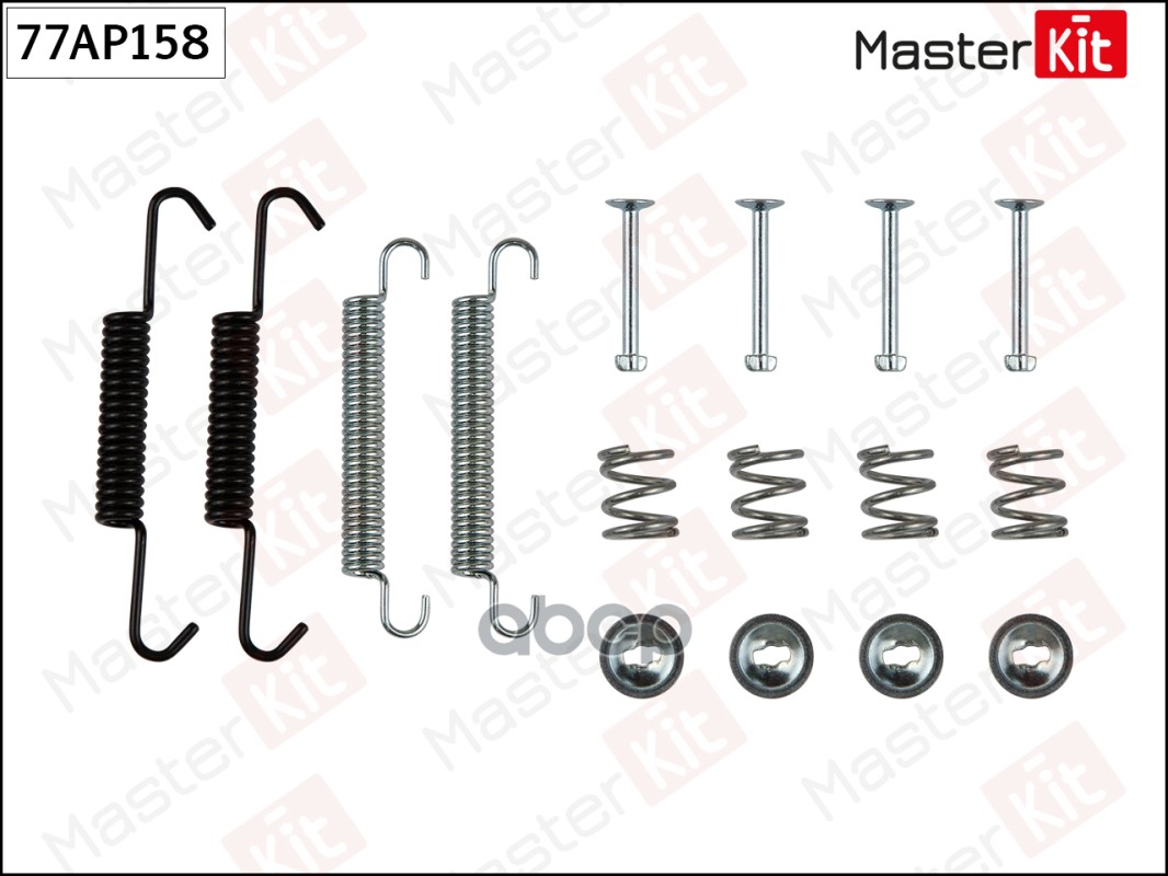 Комплект Установочный Барабанных Колодок Hyundai Ix35 (Lm, El, Elh) 2009 - Masterkit 77ap1
Комплект Установочный Барабанных Колодок Hyundai Ix35 (Lm, El, Elh) 2009 - Masterkit 77ap1