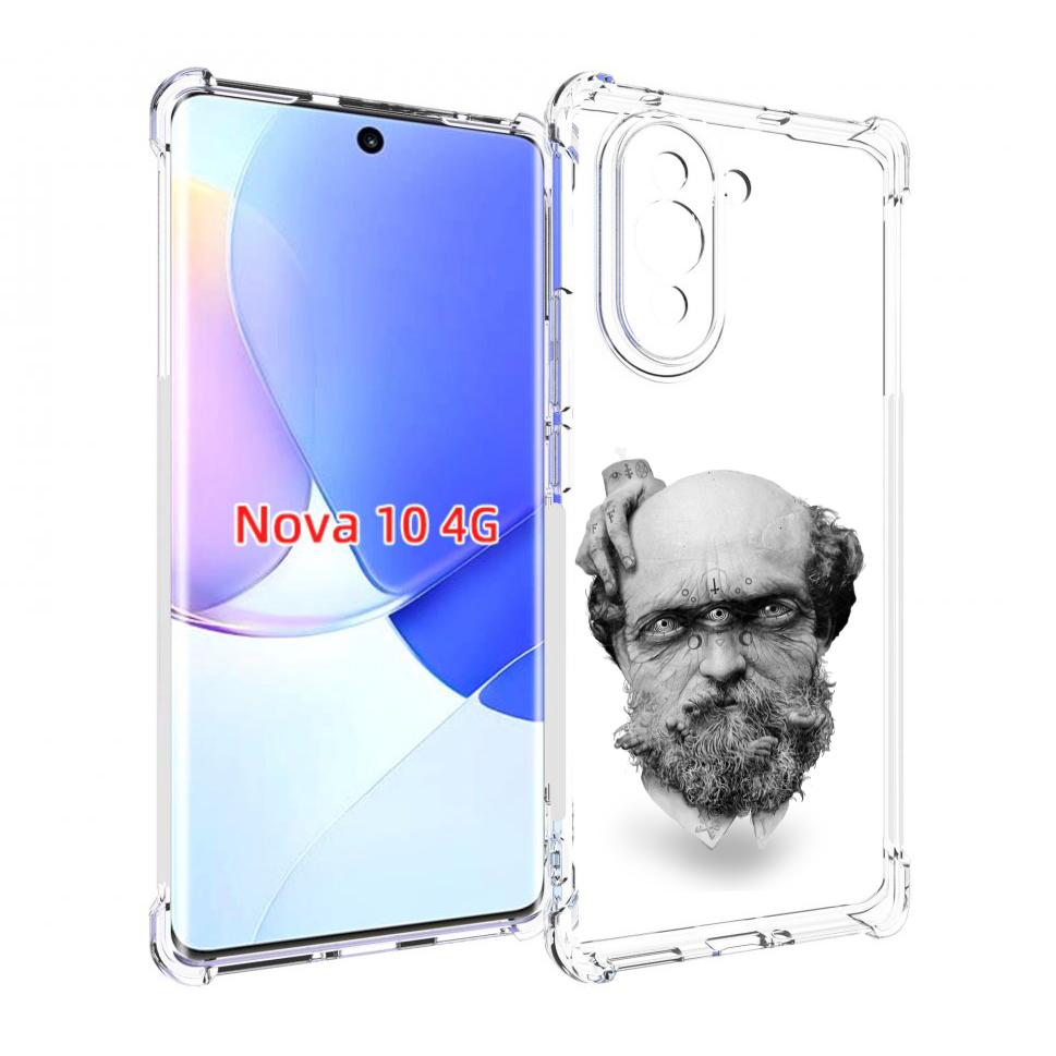 Чехол MyPads страшный бородатый мужчина абстракция для Huawei Nova 10, Прозрачный, Tocco
Чехол MyPads страшный бородатый мужчина абстракция для Huawei Nova 10, Прозрачный, Tocco