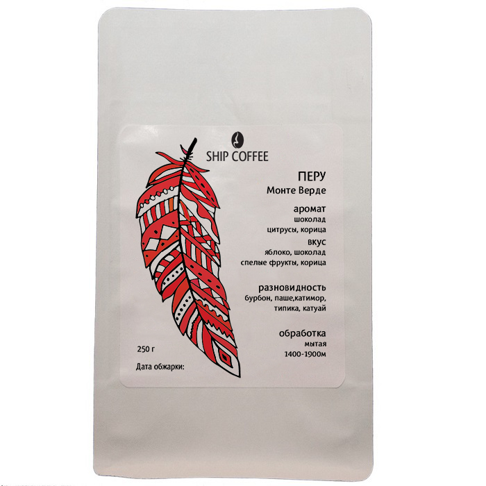 Кофе в зернах Перу Монте Верде, 100% арабика, средняя обжарка, 250г, ShipCoffee, Кофе в зернах Перу Монте Верде
Кофе в зернах Перу Монте Верде, 100% арабика, средняя обжарка, 250г, ShipCoffee, Кофе в зернах Перу Монте Верде