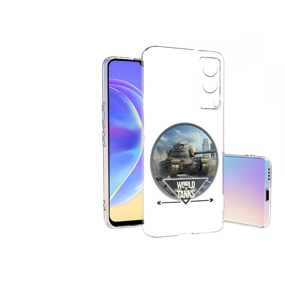 Чехол MyPads Tocco для Vivo V21E Мир танков (PT161736.380.119), Прозрачный, Tocco
Чехол MyPads Tocco для Vivo V21E Мир танков (PT161736.380.119), Прозрачный, Tocco