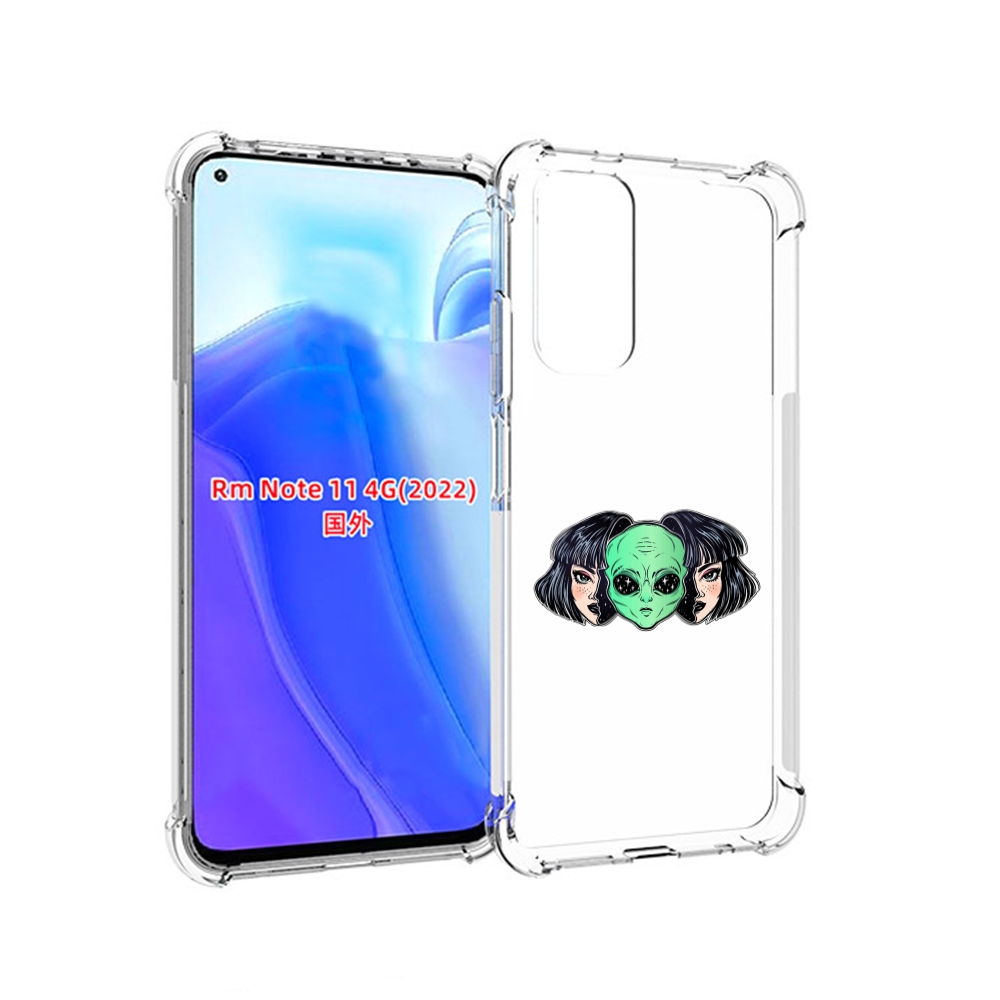 Чехол MyPads инопланетянин в девочке женский для Xiaomi Redmi Note 11 4G ( Глобальная в, Tocco
Чехол MyPads инопланетянин в девочке женский для Xiaomi Redmi Note 11 4G ( Глобальная в, Tocco
